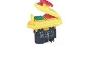  WYŁĄCZNIK SW-153 DKLD DZ6 15A 250V 5-PIN