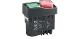 WYŁĄCZNIK SW-145 DKLD DZ6 15A 250V 4-PIN - zamiennik